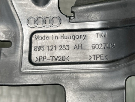 Audi / S5 / Воздуховод