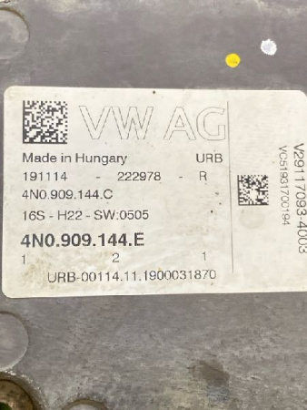Volkswagen / Touareg / Блок управления рулевой рейкой