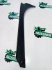 Land Rover / Range Rover Sport / Накладка двери