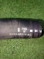 Ford / EXPLORER / Трубка радиатора