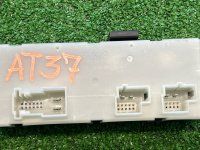 BMW / 7-Series / Блок управления крышкой багажника