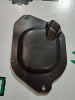 Mitsubishi / Outlander / Заглушка двери