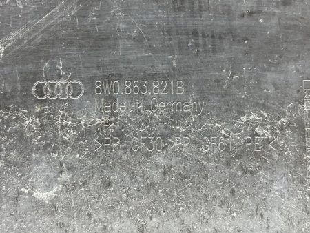Audi / S5 / Защита днища кузова