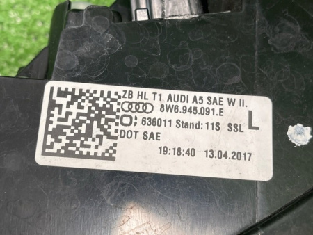 Audi / A5 / Фонарь задний
