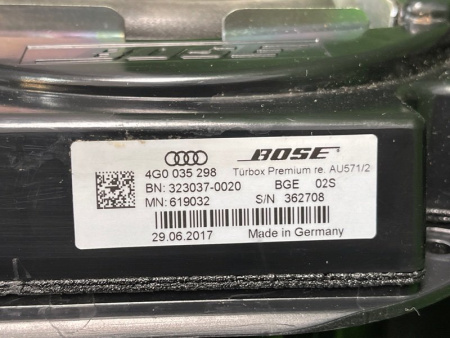 Audi / A6 / Динамик