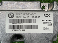 BMW / M6 / Блок управления крыши