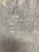 Audi / A5 / Защита днища кузова