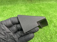 Audi / Q8 / Накладка бардачка