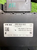 Audi / Q7 / Стабилизатор напряжения