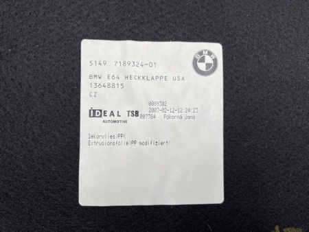 BMW / M6 / Обшивка крышки багажника