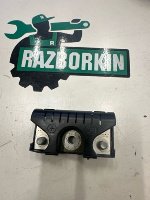 Audi / Q5 / блок подавления помех