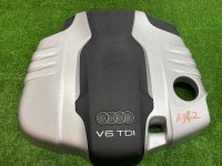 Audi / Q7 / Декоративная крышка двигателя