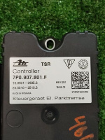 Volkswagen / Touareg / Блок ручника Volkswagen / Touareg / Блок ручника