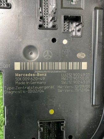 Mercedes-Benz / E-Class / Блок предохранителей SAM