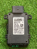 Audi / Q8 / Блок ассистента смены полосы движения