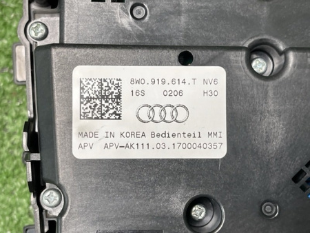 Audi / S5 / Блок управления мультимедиа