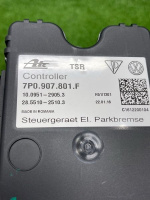 Volkswagen / Touareg / Блок управления стояночного тормоза Volkswagen / Touareg / Блок управления стояночного тормоза