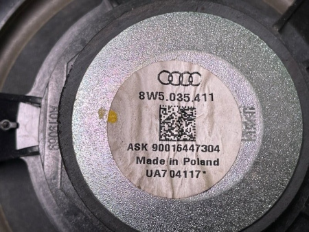 Audi / A5 / Динамик