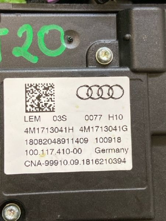 Audi / Q7 / Селектор АКПП