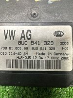 Volkswagen / Touareg / Блок управления системой адаптивного освещения Volkswagen / Touareg / Блок управления системой адаптивного освещения