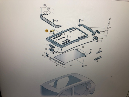 Volkswagen / Tiguan / Консоль потолочная