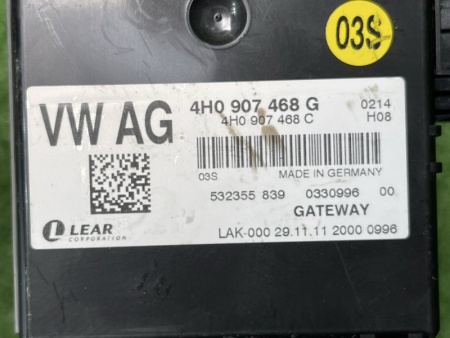 Audi / A8l / Блок комфорта