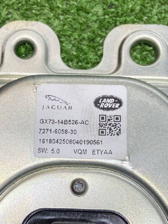 Land Rover / Range Rover / Блок стабилизации напряжения