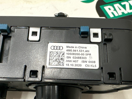 Audi / A5 / Блок управления светом