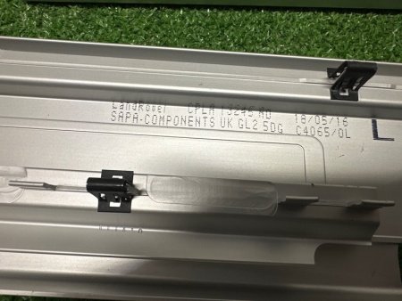 Land Rover / Range Rover / Накладка порога