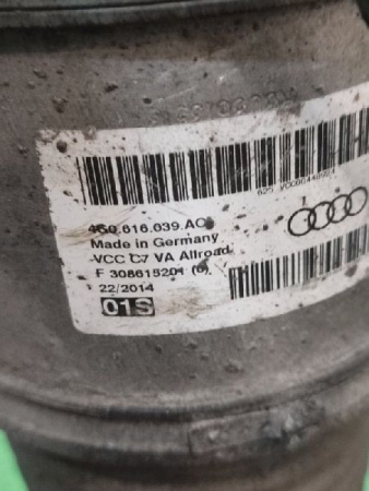 Audi / A6 / Стойка подвески