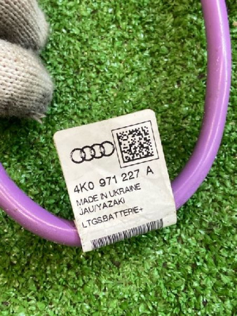 Audi / A6 / Провод аккумулятора
