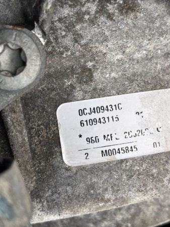 Audi / A6 / АКПП