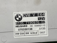 BMW / M6 / Блок управления складной крыши