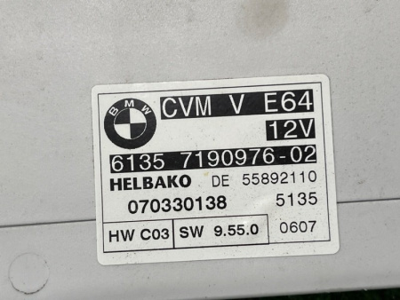 BMW / M6 / Блок управления складной крыши