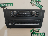 BMW / X3 / Блок управления