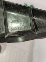 Volkswagen / Tiguan / Воздухозаборник