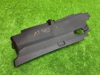 Land Rover / Range Rover / Крышка катушки зажигания