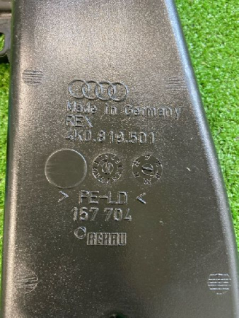 Audi / A6 / Воздуховод