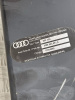 Audi / SQ8 / Фаркоп