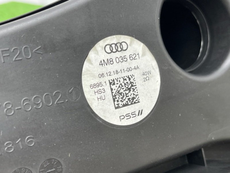 Audi / Q8 / Сабвуфер