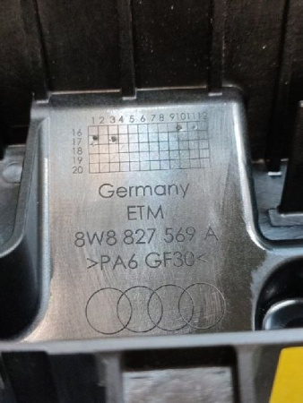 Audi / A5 / Накладка крышки багажника