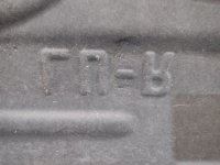 BMW / X1 / Защита днища кузова