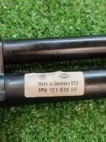 Porsche / Cayenne / Трубка охлаждения