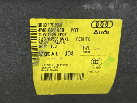Audi / SQ8 / Обшивка багажника
