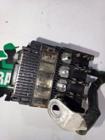 Mitsubishi / Outlander / Провод стартера