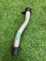 Audi / Q8 / Трубка масляная