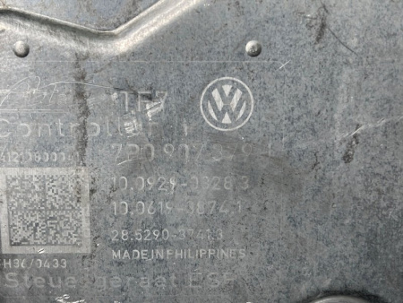 Volkswagen / Touareg / Блок ABS