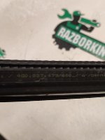 Audi / A6 / Уплотнитель стекла двери