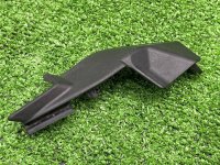 Honda / Clarity / Накладка жабо