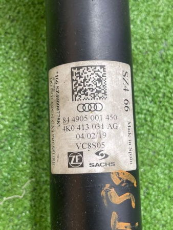 Audi / A7 / Стойка подвески
